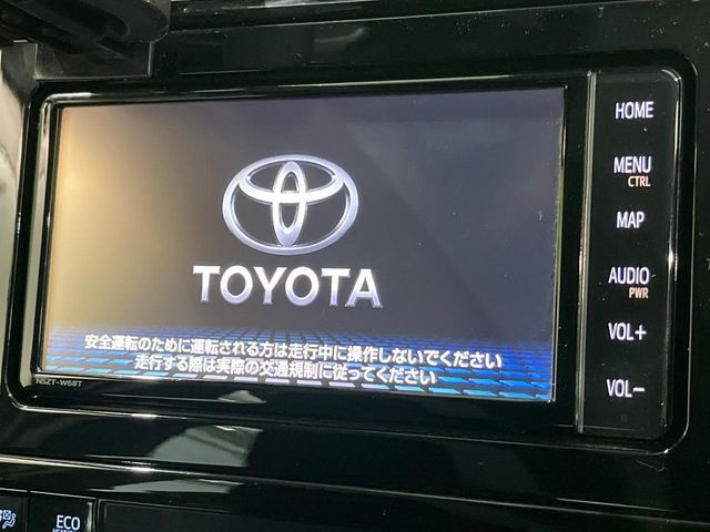 TOYOTA PRIUS 2021 Image 31