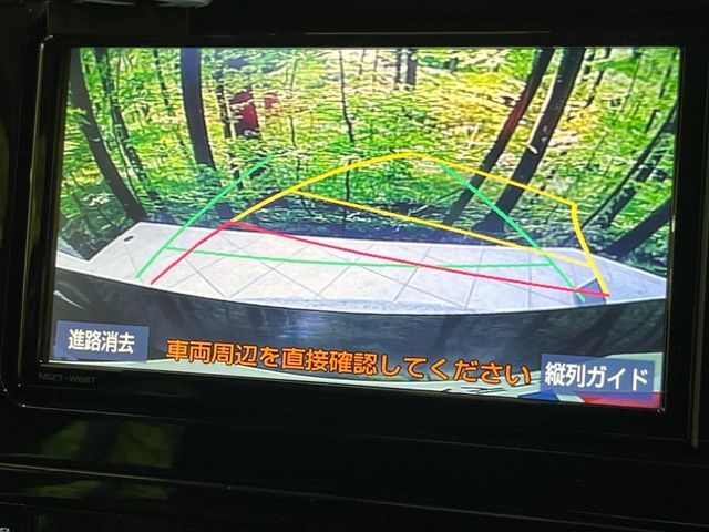 TOYOTA PRIUS 2021 Image 31