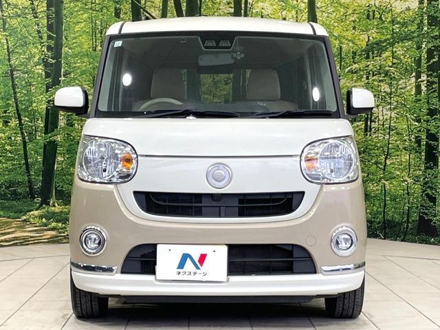 DAIHATSU MOVE CANBUS 2017 Image 31