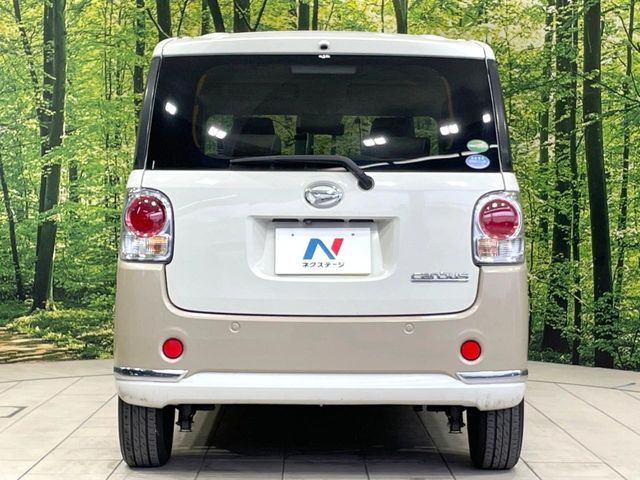 DAIHATSU MOVE CANBUS 2017 Image 31