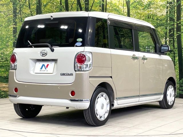 DAIHATSU MOVE CANBUS 2017 Image 31