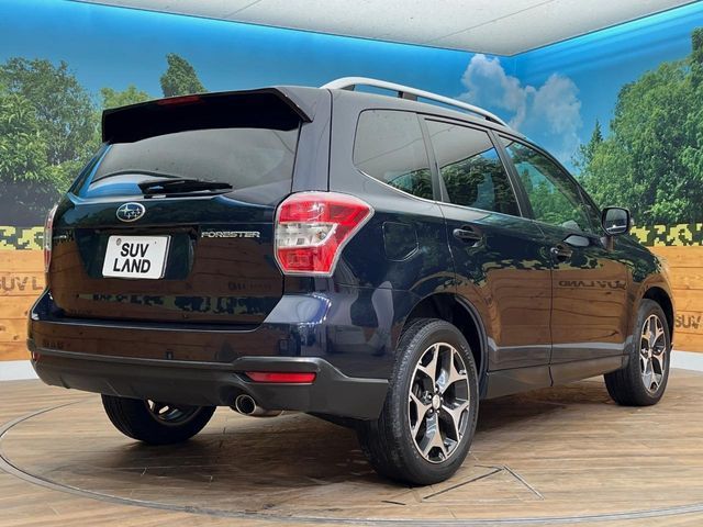 SUBARU FORESTER 2012 Image 31