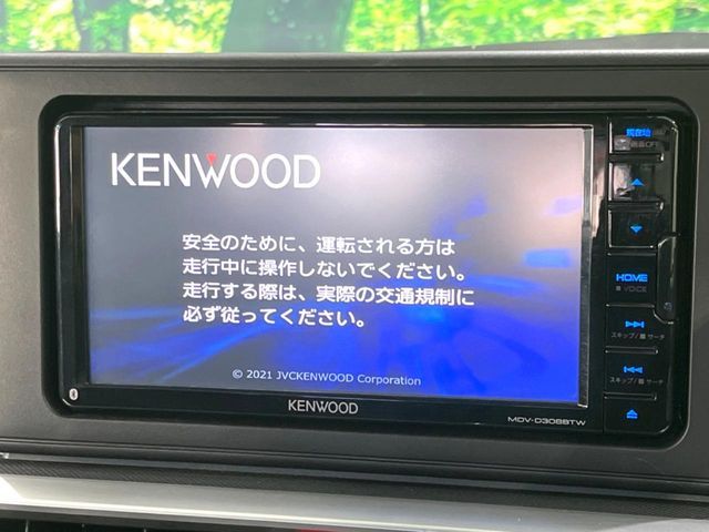 TOYOTA RAIZE 2022 Image 31