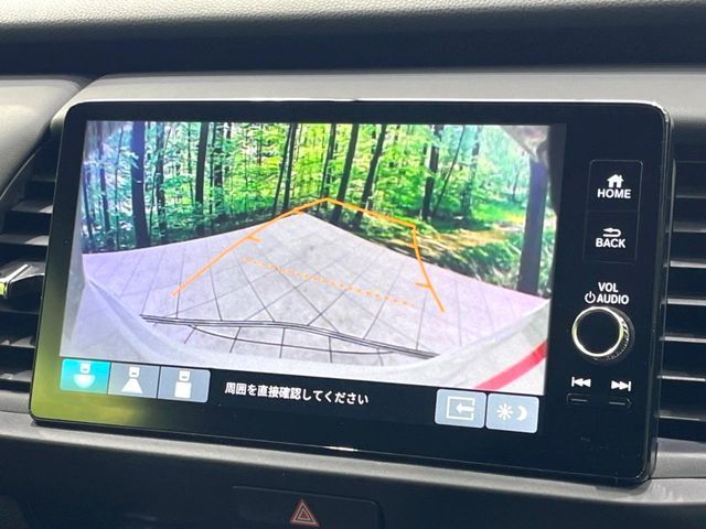 HONDA FIT E:HEV 2023 Image 31