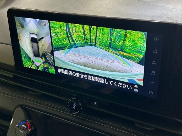 NISSAN SERENA  WG 2023 Image 31