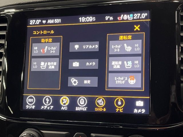 JEEP GRAND CHEROKEE 2021 Image 31