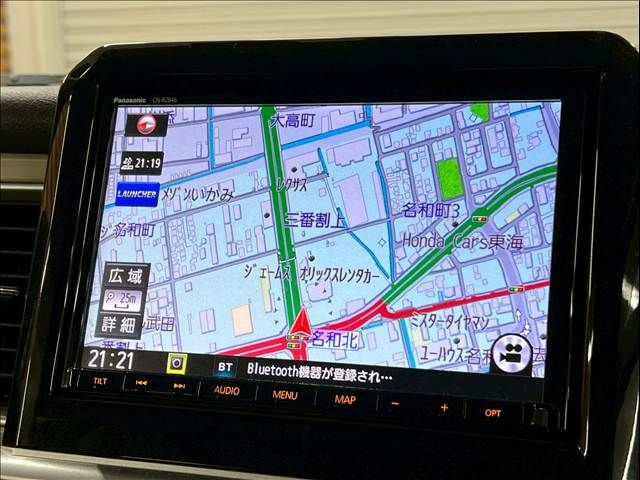 SUZUKI XBEE 2018 Image 31