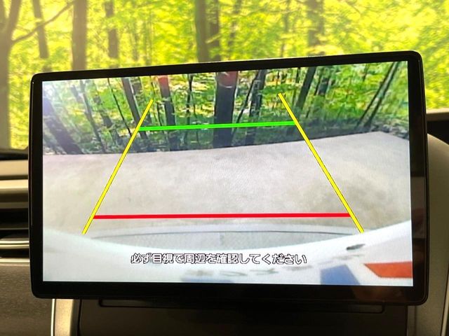 HONDA FREED PLUS 2017 Image 31