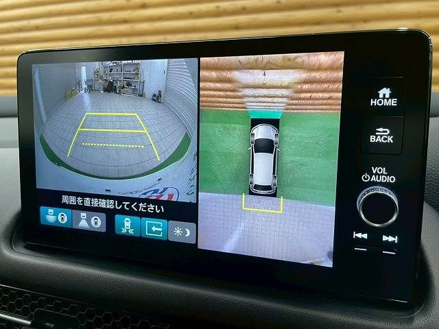 HONDA ZR-V E:HEV 2023 Image 31