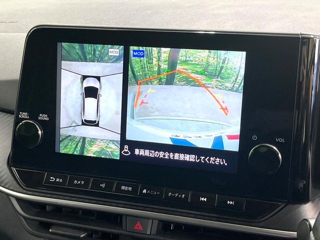 NISSAN NOTE 2023 Image 31