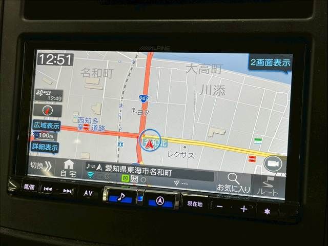 SUBARU FORESTER 2025 Image 31