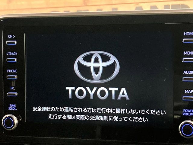 TOYOTA C-HR 2021 Image 31