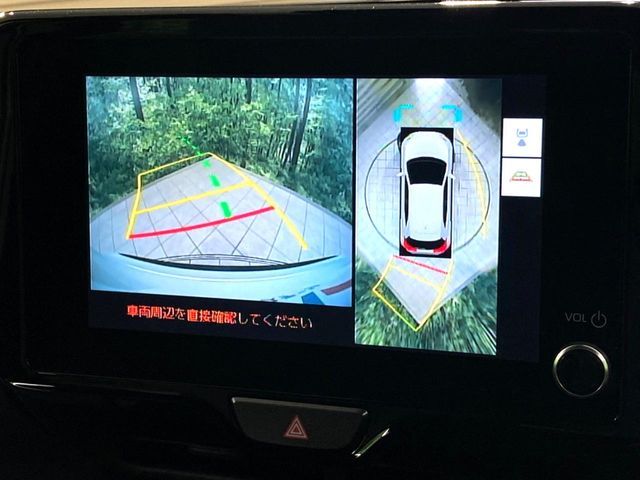 TOYOTA YARIS CROSS HYBRID 2025 Image 31