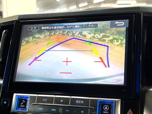 TOYOTA VELLFIRE 2015 Image 31