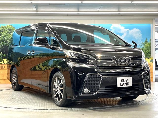 TOYOTA VELLFIRE 2015 Image 31