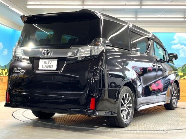 TOYOTA VELLFIRE 2015 Image 31