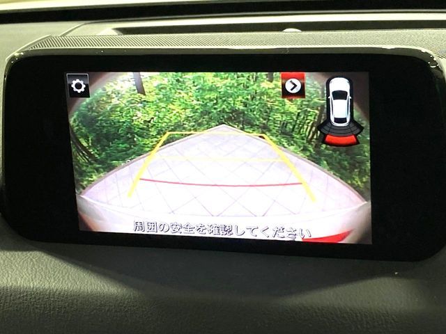 MAZDA CX-5 2017 Image 31