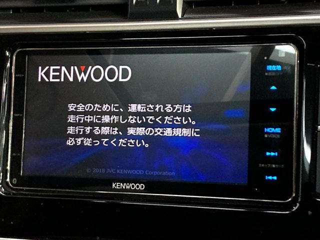 TOYOTA LANDCRUISER PRADO 2023 Image 31