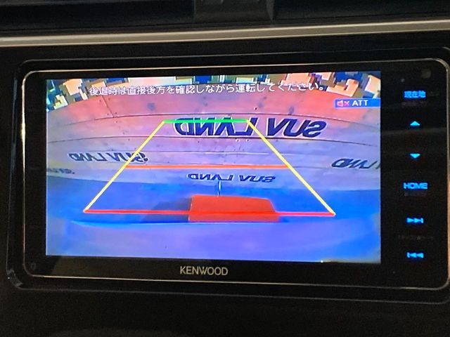 TOYOTA LANDCRUISER PRADO 2023 Image 31