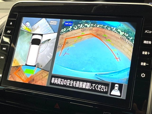 NISSAN SERENA  S-HYBRID 2021 Image 31