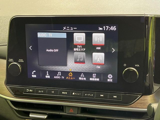 NISSAN AURA 2021 Image 31