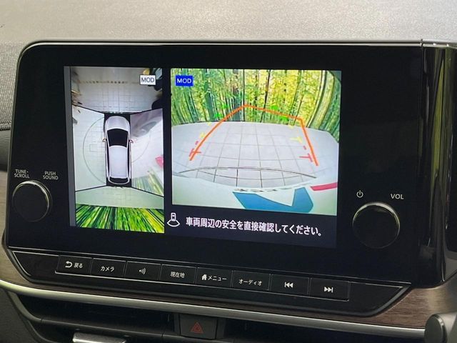 NISSAN AURA 2021 Image 31