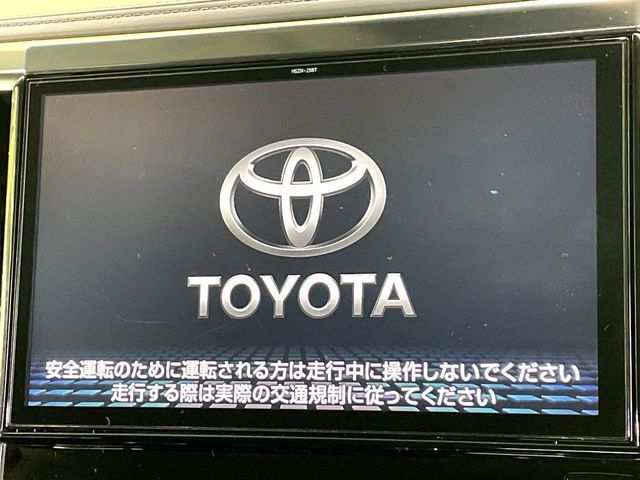 TOYOTA ALPHARD 2019 Image 31