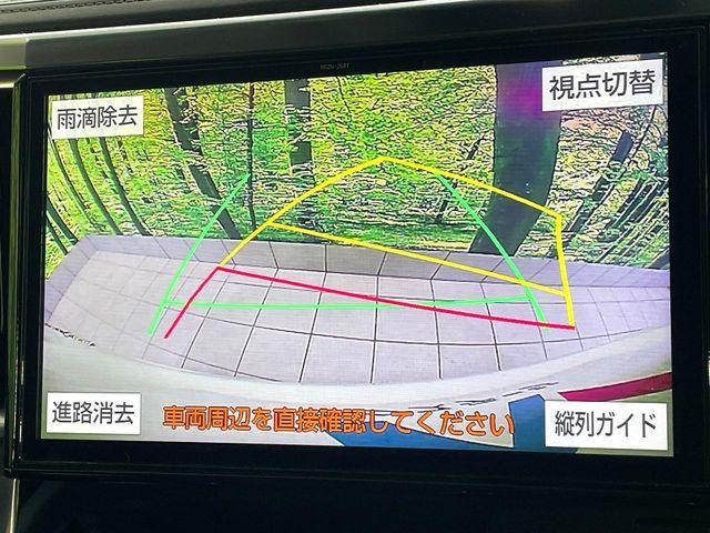 TOYOTA ALPHARD 2019 Image 31