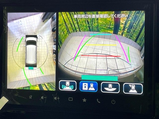 SUZUKI WAGON R SMILE 2025 Image 31