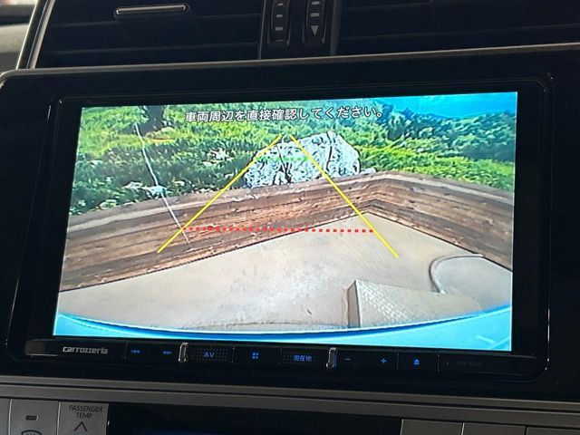 TOYOTA LANDCRUISER PRADO 2023 Image 31