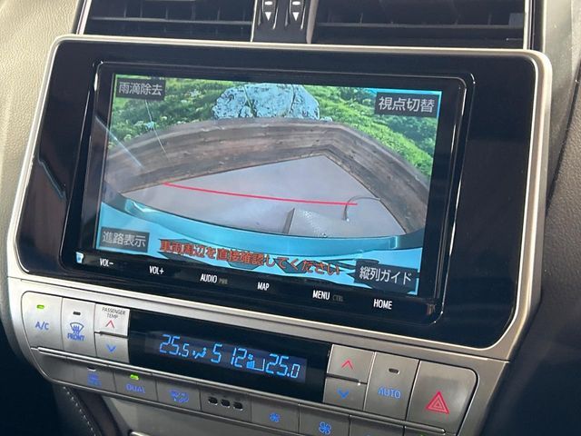 TOYOTA LANDCRUISER PRADO 2023 Image 31