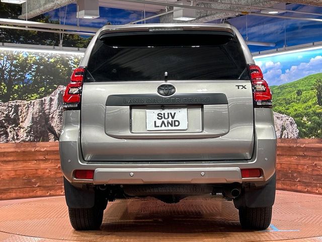 TOYOTA LANDCRUISER PRADO 2023 Image 31