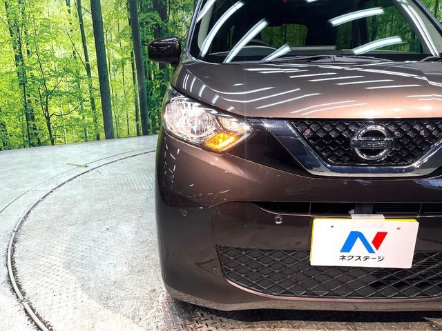 NISSAN DAYZ 4WD 2019 Image 31