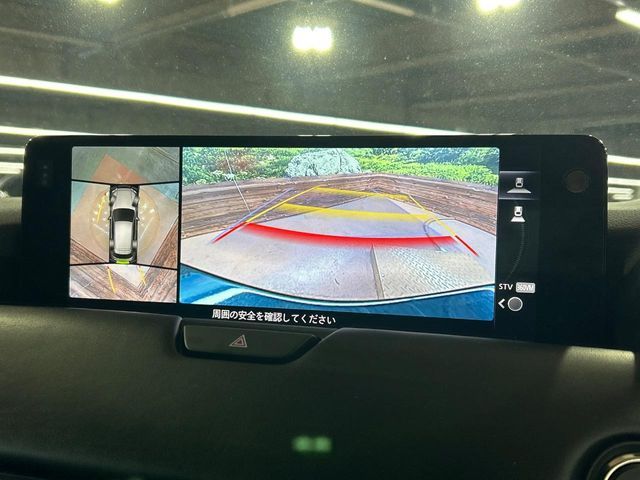 MAZDA CX-60 2024 Image 31