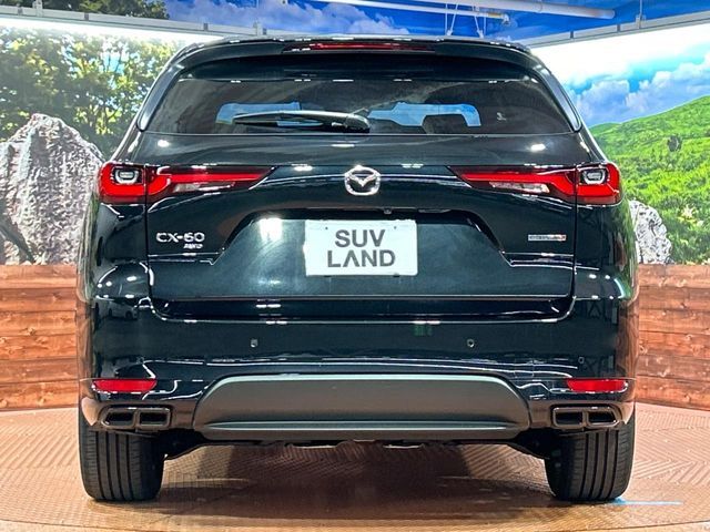 MAZDA CX-60 2024 Image 31