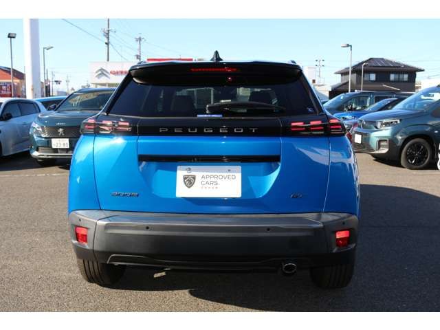 PEUGEOT 2008 2024 Image 31