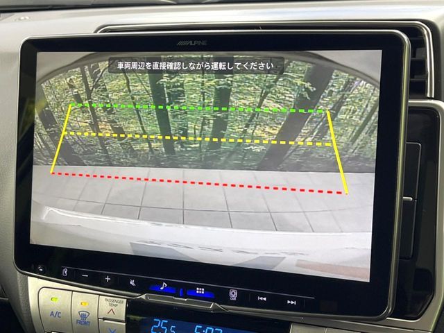 TOYOTA LANDCRUISER PRADO 2022 Image 31