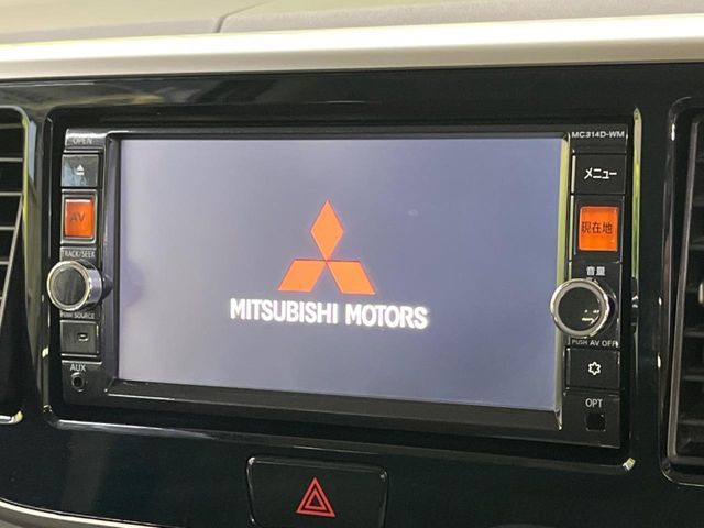 MITSUBISHI EK SPACE CUSTOM 2015 Image 31