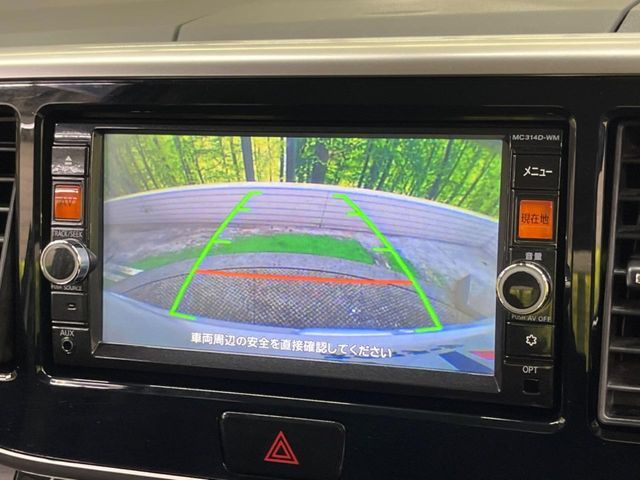 MITSUBISHI EK SPACE CUSTOM 2015 Image 31