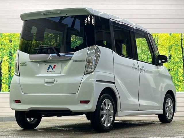 MITSUBISHI EK SPACE CUSTOM 2015 Image 31