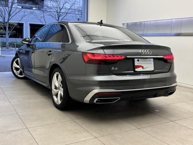 AUDI A4 2023 Image 31