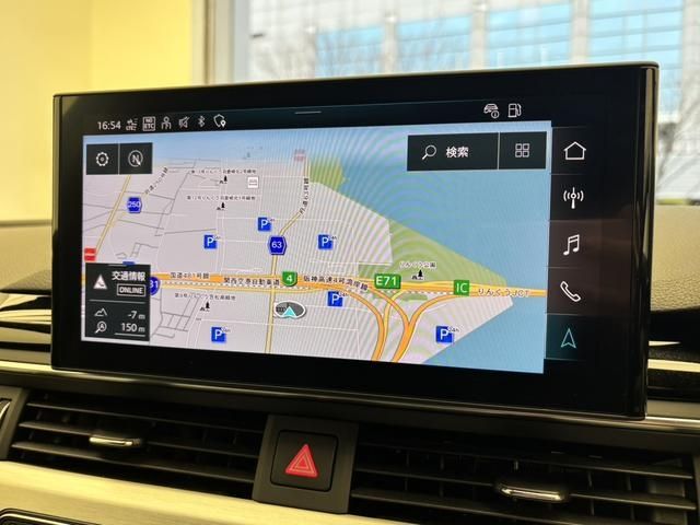 AUDI A4 2023 Image 31