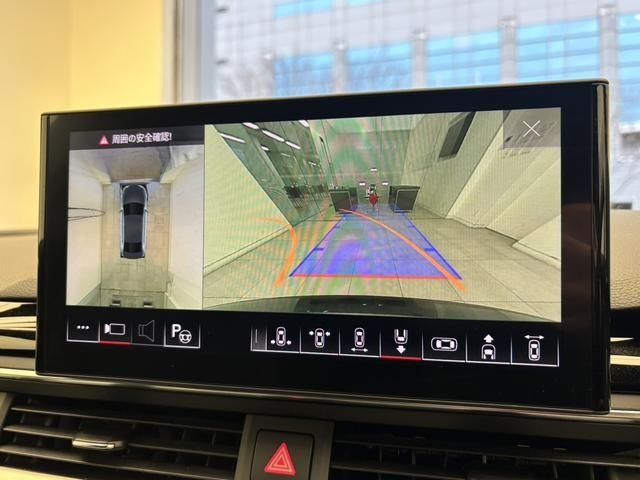 AUDI A4 2023 Image 31