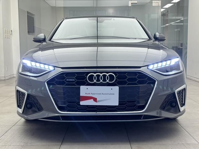 AUDI A4 2023 Image 31