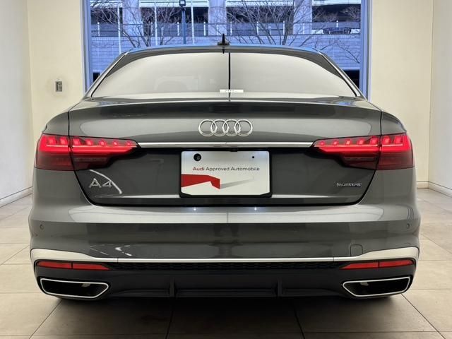 AUDI A4 2023 Image 31