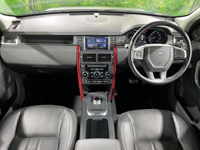 ROVER DISCOVERY SPOR 2017 Image 31