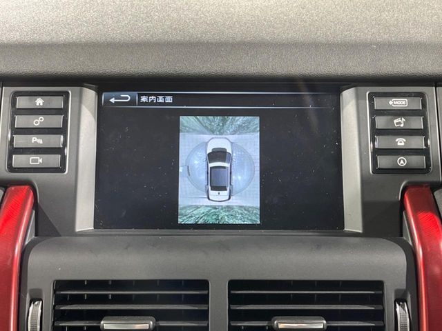 ROVER DISCOVERY SPOR 2017 Image 31