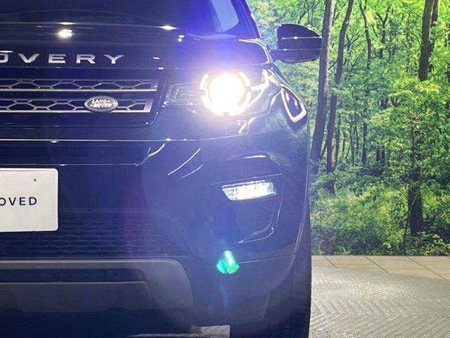 ROVER DISCOVERY SPOR 2017 Image 31