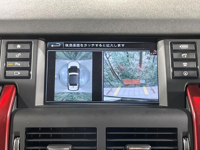 ROVER DISCOVERY SPOR 2017 Image 31