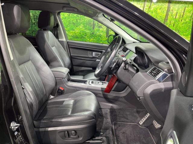 ROVER DISCOVERY SPOR 2017 Image 31